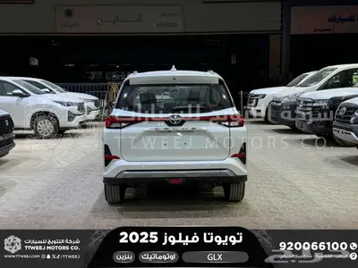فيلوز جي ال اكس ابيض بنزين 2025 اقل سعر كاش واقساط 19