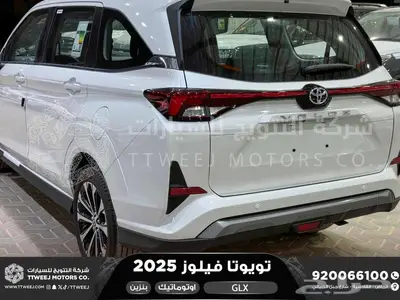 فيلوز جي ال اكس ابيض بنزين 2025 اقل سعر كاش واقساط 21