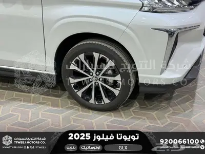 فيلوز جي ال اكس ابيض بنزين 2025 اقل سعر كاش واقساط 26