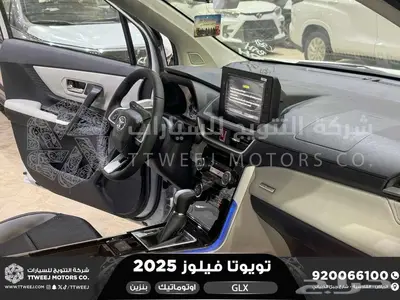 فيلوز جي ال اكس ابيض بنزين 2025 اقل سعر كاش واقساط 3