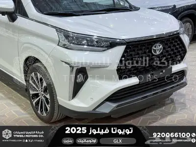 فيلوز جي ال اكس ابيض بنزين 2025 اقل سعر كاش واقساط 16