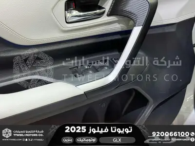 فيلوز جي ال اكس ابيض بنزين 2025 اقل سعر كاش واقساط 6