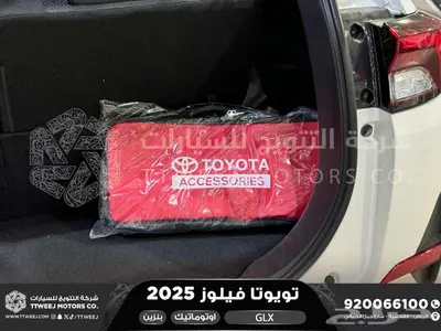 فيلوز جي ال اكس ابيض بنزين 2025 اقل سعر كاش واقساط 2