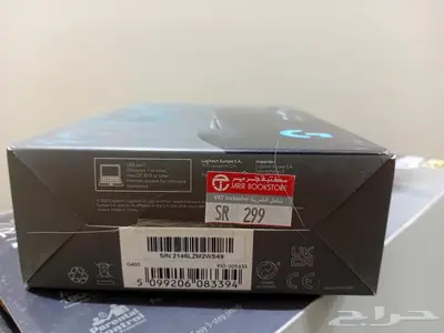 ماوس لوجتيك Logitech G403 hero 1