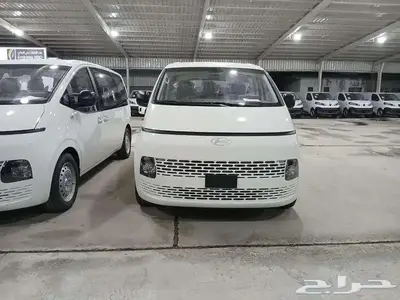 ستاريا 2025 0