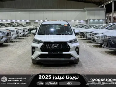 فيلوز جي ال اكس ابيض بنزين 2025 اقل سعر كاش واقساط 0