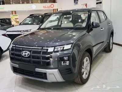 هيونداى كريتا _ 2026 _( سمارت _ كومفورت )_ الشكل الجديد 8