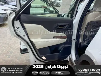 كراون بريميوم ابيض 2026 اقل سعر كاش واقساط 40