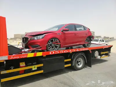 MG6 فل كامل 2
