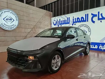 هيونداي اكسنت 2026 فليت 16