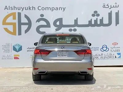 لكزس IS 450 موديل 2016 - هايبرد 4