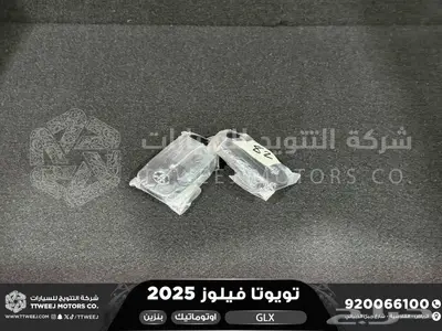 فيلوز جي ال اكس اسود بنزين 2025 اقل سعر كاش واقساط 39