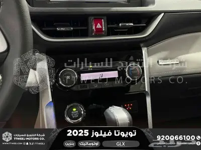 فيلوز جي ال اكس اسود بنزين 2025 اقل سعر كاش واقساط 11
