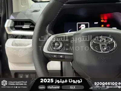 فيلوز جي ال اكس اسود بنزين 2025 اقل سعر كاش واقساط 12