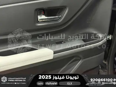 فيلوز جي ال اكس اسود بنزين 2025 اقل سعر كاش واقساط 14
