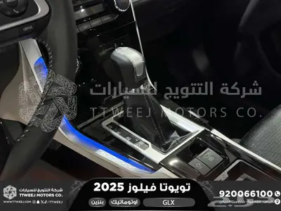 فيلوز جي ال اكس اسود بنزين 2025 اقل سعر كاش واقساط 34