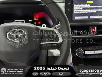 فيلوز جي ال اكس اسود بنزين 2025 اقل سعر كاش واقساط 33