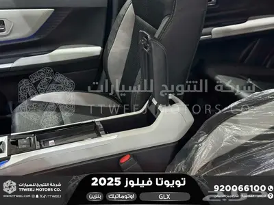 فيلوز جي ال اكس اسود بنزين 2025 اقل سعر كاش واقساط 37