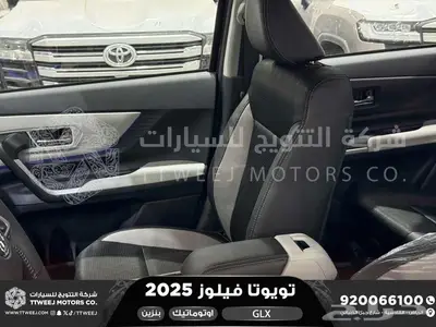 فيلوز جي ال اكس اسود بنزين 2025 اقل سعر كاش واقساط 36