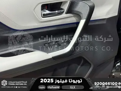 فيلوز جي ال اكس اسود بنزين 2025 اقل سعر كاش واقساط 28
