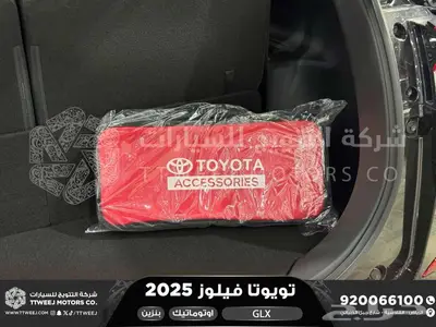فيلوز جي ال اكس اسود بنزين 2025 اقل سعر كاش واقساط 31