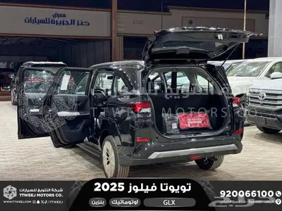 فيلوز جي ال اكس اسود بنزين 2025 اقل سعر كاش واقساط 5