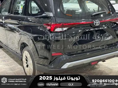 فيلوز جي ال اكس اسود بنزين 2025 اقل سعر كاش واقساط 9