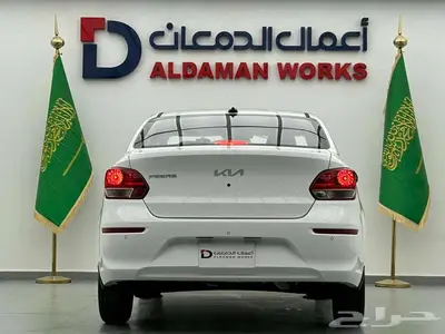 كيا بيجاس ستاندر 2025 ( كاش وتقسيط ) اقل الاسعار 10