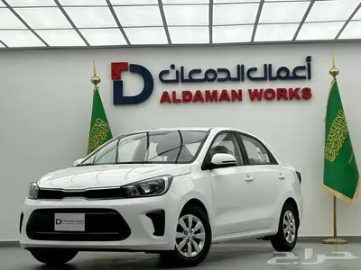 كيا بيجاس ستاندر 2025 ( كاش وتقسيط ) اقل الاسعار 2