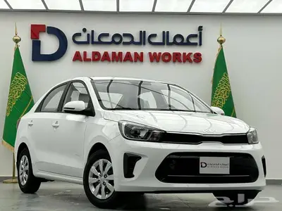 كيا بيجاس ستاندر 2025 ( كاش وتقسيط ) اقل الاسعار 0