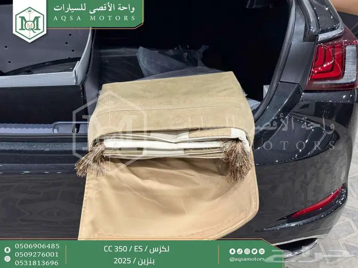 لكزس ES 350 سي سي أسود بنزين 2025 اقل سعر كاش واقساط 14
