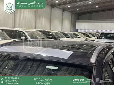 اوربان فل رمادي بنزين 2025 اقل سعر كاش واقساط 22