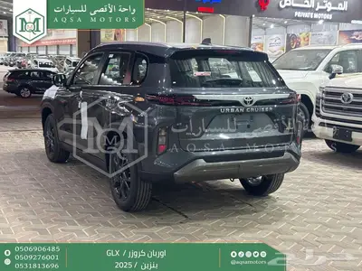 اوربان فل رمادي بنزين 2025 اقل سعر كاش واقساط 5