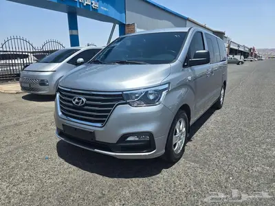 ستاركس H1 ديزل 2020 بطاقة جمركية 9 مقاعد استيراد كوريا 1