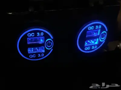 شاص مجهز ومخزن 14