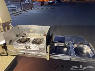 شاص مجهز ومخزن 1