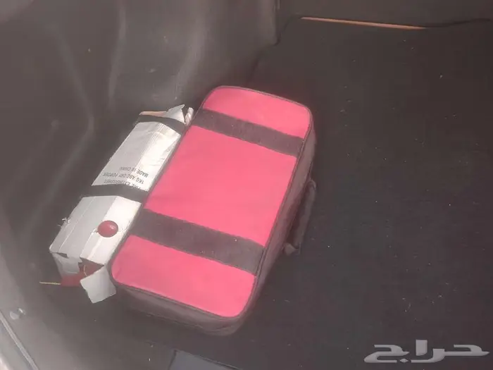يارس تم البيع 11
