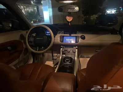 رنج ايفوك 1