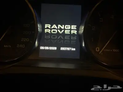رنج ايفوك 0