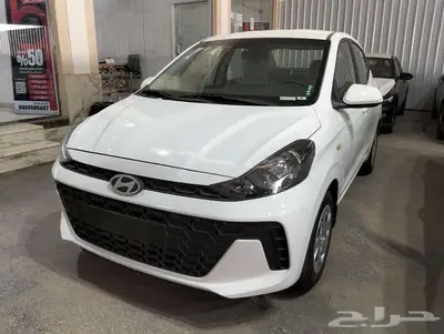 هيونداي جراند i10 الاقتصاديه بسعر بسيط 2026 0
