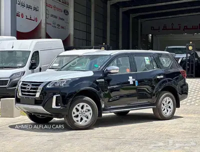 اكستيرا تيتانيوم2024 (دبل -بدون دبل)نص فل بالنقد والتقسيط 3