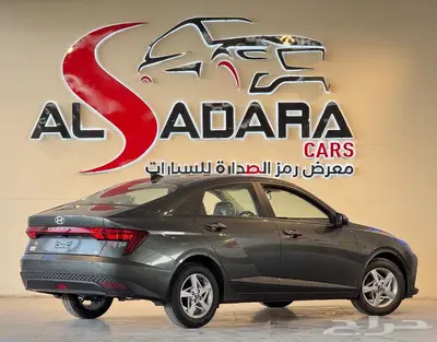 هيونداي اكسنت فليت 2025 كاش وتمويل 18