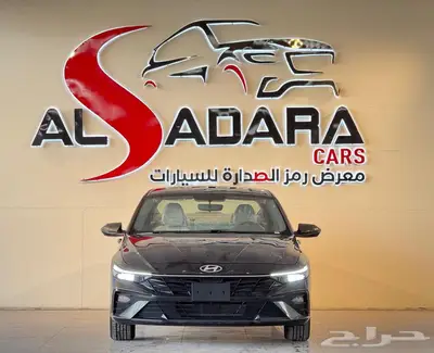 هيونداي النترا سمارت بلس بصمة 2025 الوعلان 1
