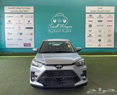 تويوتا رايز استاندر موديل 2024 كاش واقساط 0