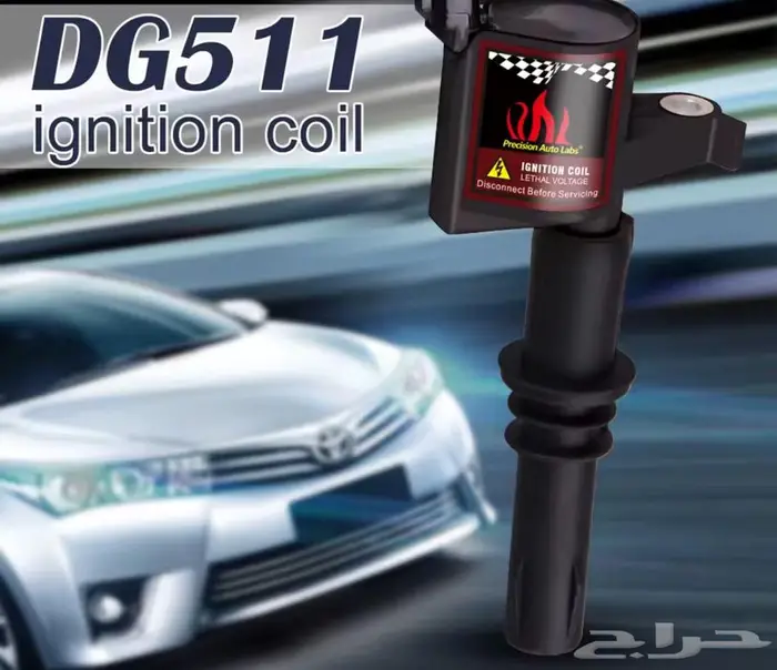 كويلات فورد رياضيه 12