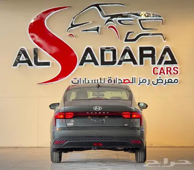 هيونداي اكسنت فليت 2025 كاش وتمويل 16