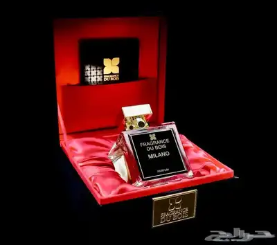 عطر النيش ميلانو من الدار فراجرانس دو بوا 1