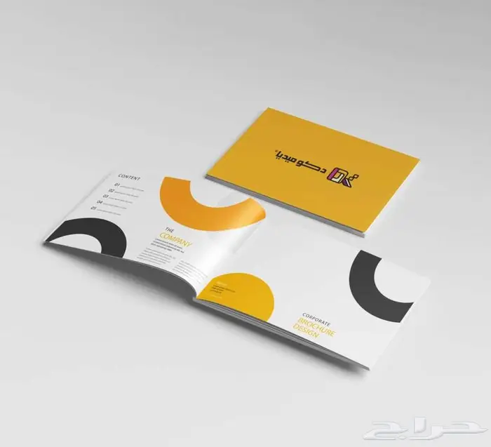 مطبعة طباعة أكواب بروفايل طباعة أختام طباعة مجله طباعة كروت 1