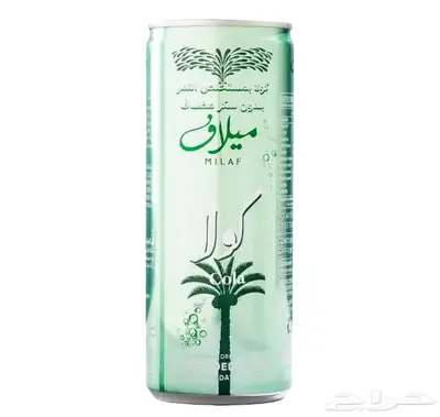 كولا ميلاف 0