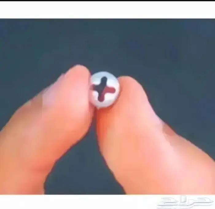 كاميرا مراقبة اصغر كاميرا 1